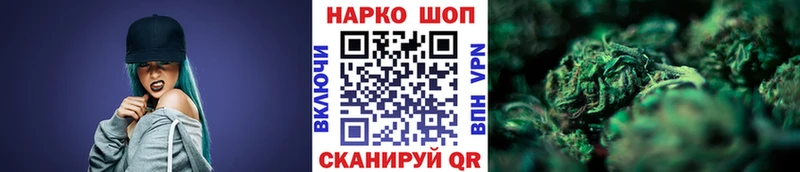 Какие есть наркотики Луга А ПВП АМФЕТАМИН Меф ГАШИШ Канабис