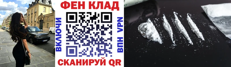 сколько стоит  Луга  АМФ VHQ 