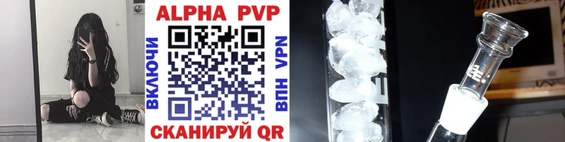 KRAKEN ONION Луга A-PVP СК КРИС