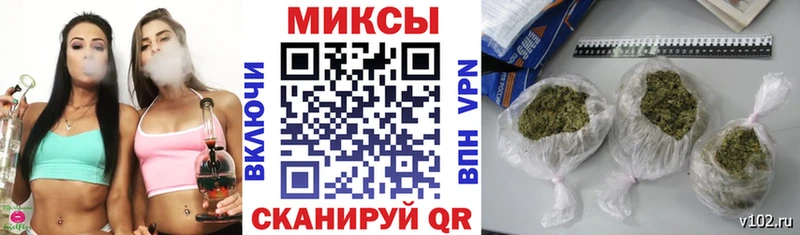 Бутират бутандиол где можно купить наркотик mega как зайти Луга