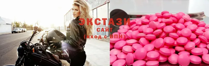 Ecstasy Punisher  купить наркотики сайты  Луга 