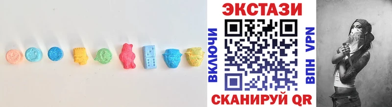 KRAKEN как зайти  Луга  Ecstasy таблы 