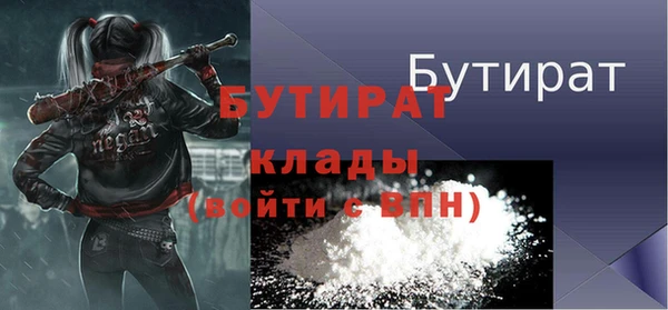 COCAINE Переславль-Залесский