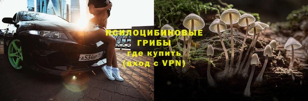 COCAINE Переславль-Залесский