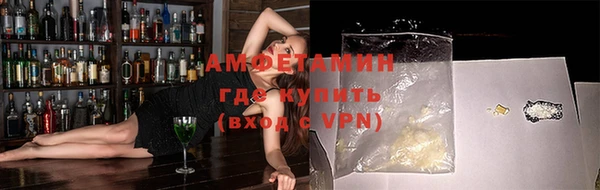 альфа пвп Пересвет