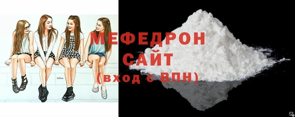 COCAINE Переславль-Залесский