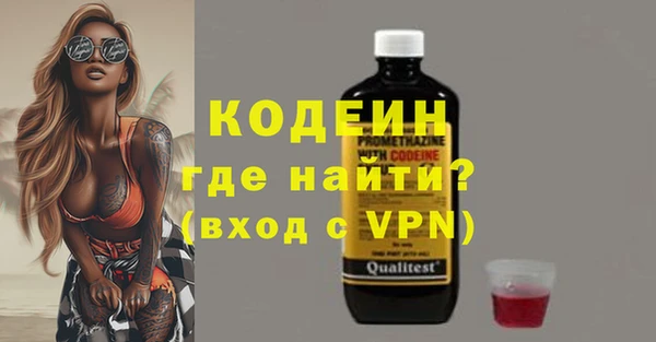 a pvp Пестово