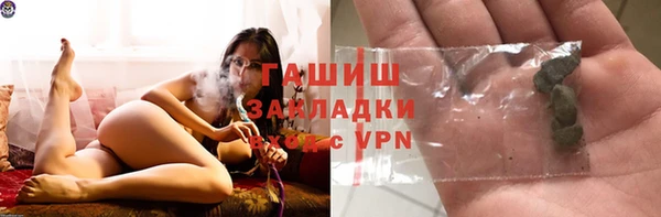 COCAINE Переславль-Залесский