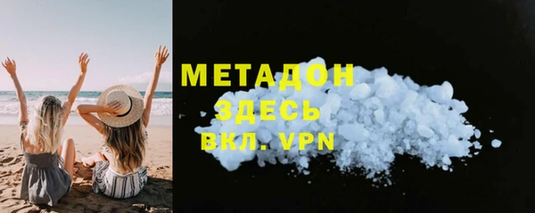 a pvp Пестово