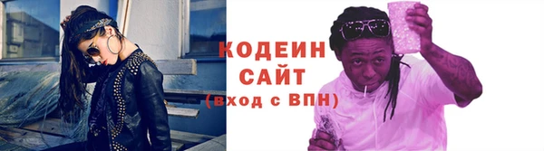 a pvp Пестово