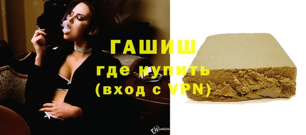 альфа пвп Пересвет