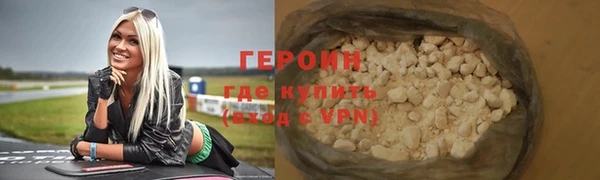 альфа пвп Пересвет