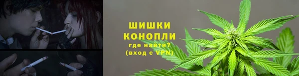 альфа пвп Пересвет