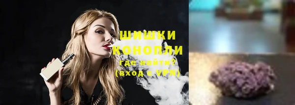 ешки Остров