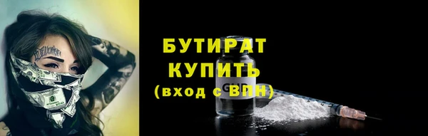 a pvp Пестово