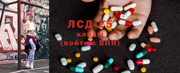 COCAINE Переславль-Залесский