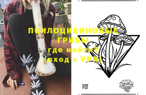 альфа пвп Пересвет
