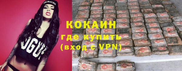 a pvp Пестово
