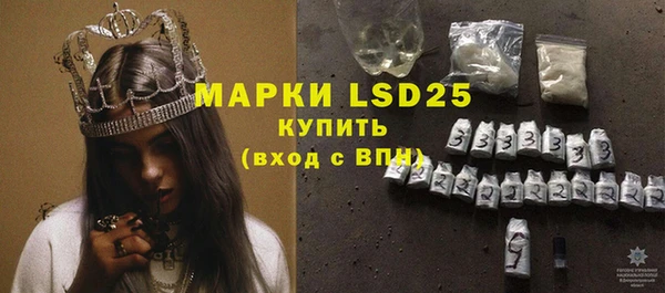 COCAINE Переславль-Залесский