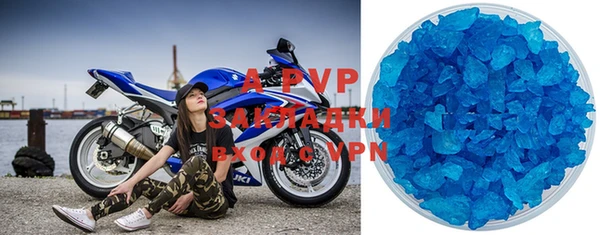 a pvp Пестово