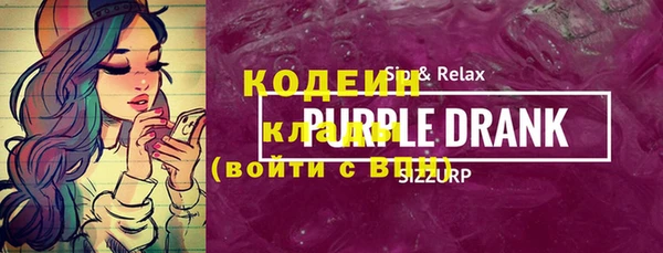 COCAINE Переславль-Залесский