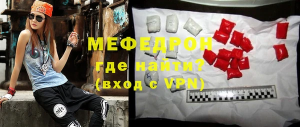 a pvp Пестово