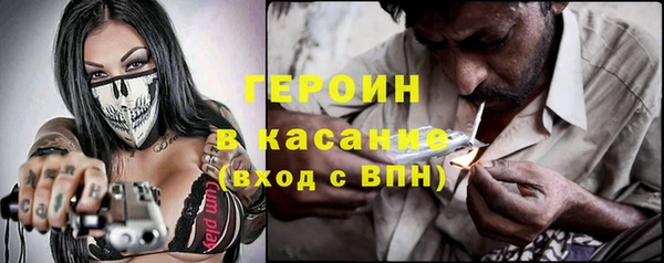 альфа пвп Пересвет