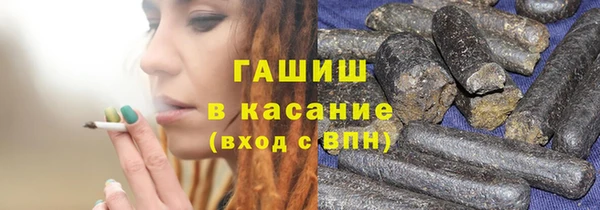 шишки Грязи