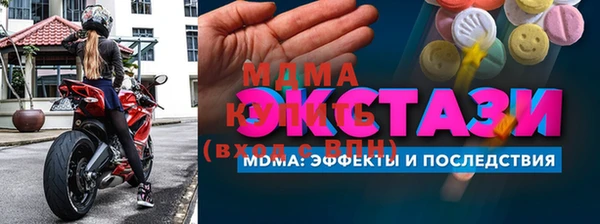ешки Остров