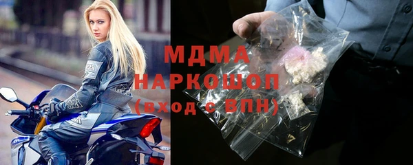 COCAINE Переславль-Залесский