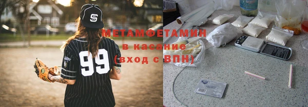 COCAINE Переславль-Залесский