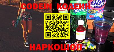 хмурый Будённовск