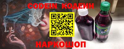 альфа пвп VHQ Балашиха