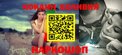 альфа пвп VHQ Балашиха