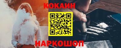 мескалин Бузулук