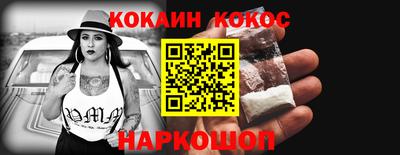 mix Балаково