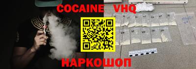 mix Балаково