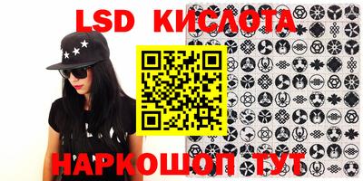 mix Балаково