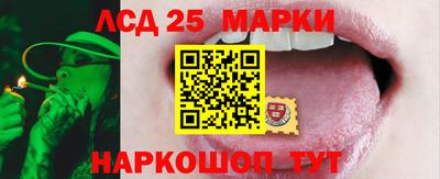 мефедрон VHQ Канаш