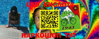 соль курить ск Камышлов