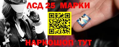 альфа пвп VHQ Балашиха