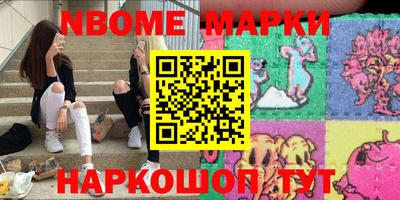 мефедрон VHQ Канаш