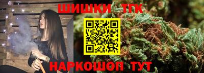 мефедрон VHQ Канаш