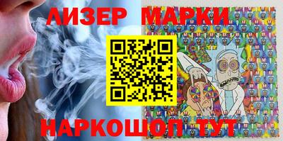 mix Балаково