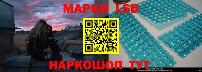 соль курить ск Камышлов