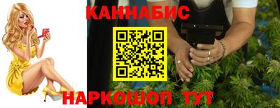 мяу мяу кристалл Кандалакша