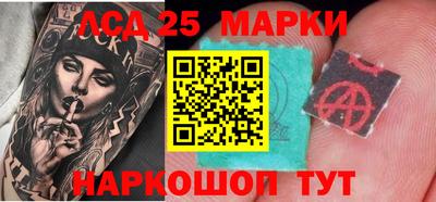 кокс Бугуруслан