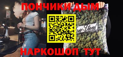 соль курить ск Камышлов