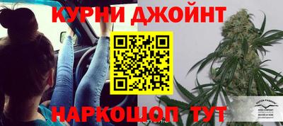 соль курить ск Камышлов