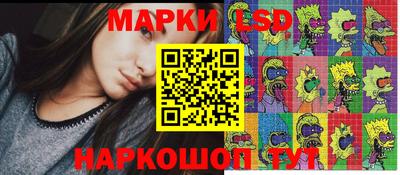 мяу мяу кристалл Кандалакша